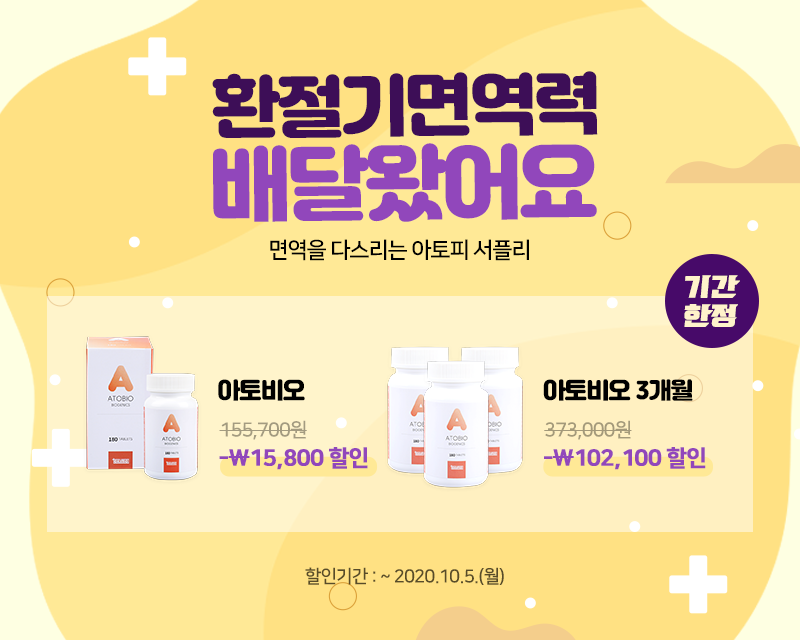 드래그 하실 수 있습니다.