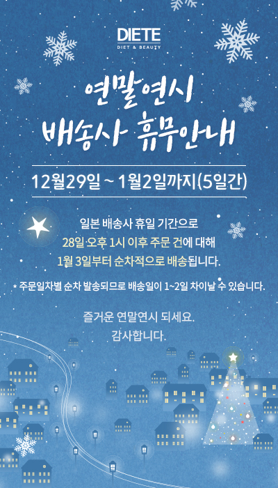 드래그 하실 수 있습니다.